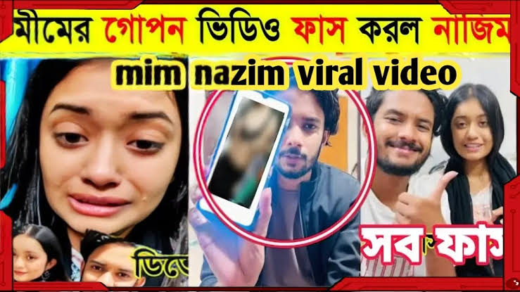 মিম নাজিম গোপন ভাইরাল ভিডিও , মিমের নগ্ন ভাইরাল ভিডিও , নাজিমের ভাইরাল ভিডিও লিংক 