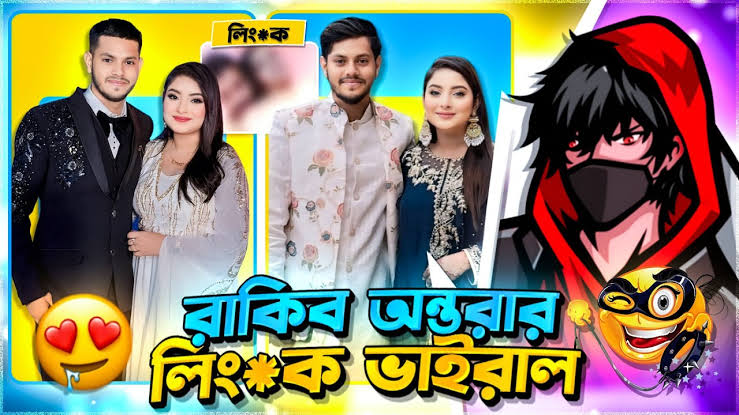 Rakib Ontora Viral Link Video 4.41 Orginal | রাকিব হাসান ভাইরাল ভিডিও লিংক 