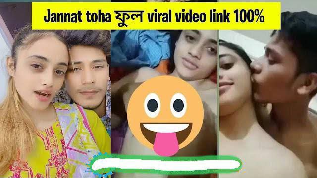 Jannat  Toha new viral video 4.33s just wow.Don’t miss this opportunity. জান্নাত তোহা নতুন ভাইরাল ভিডিও  ৪:৩৩ সে।