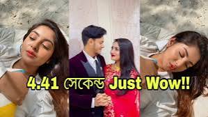 Rakib Ontora Leaked Viral Video Link Video 4.41 Link , রাকিব অন্তরার ভাইরাল ভিডিও লিংক