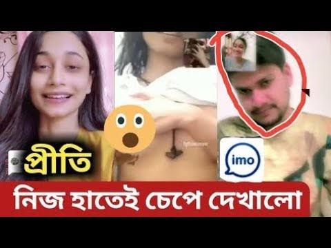 tahmina chowdhury prity viral video, tahmina chowdhury prity viral video orginal link