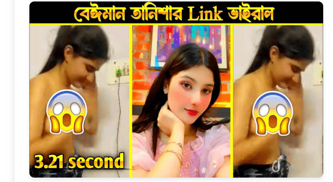 Tiktok viral video girl s*xy video with her cuosen