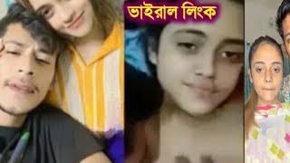 Bangladeshi TikTok Model Viral Video Link , TikTok Model Viral Video Download