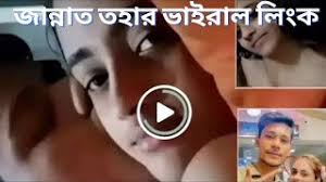 Tiktoker Maya G 18+ Viral Video Original Watch Full Video Link