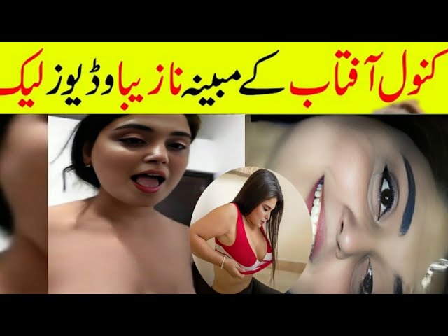 Kanwal Aftab leak Video Original Telegram Link , Kanwal Aftab Full Viral Video Link Download