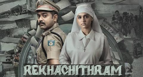 Rekhachithram movie review | Rekhachithram movie release date