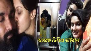 Actor Mithila Viral Video Link , চিত্রনায়িকা মিথিলার গোপন অন্তরঙ্গ ভিডিও ভাইরাল ভিডিও লিংক