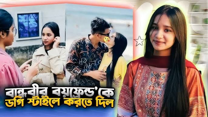 Ridhi Viral Video Watch Link - Bangladeshi Girl Arovi Nusrat Ridhi New Video Download , রিধি খোলামেলা নগ্ন ভাইরাল ভিডিও