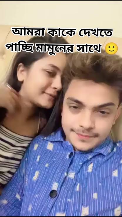 Tiktok Star Prince Mamun Anamika 18+ Full Viral Video , Anamika Oyshee Prince Mamun Viral Video Download