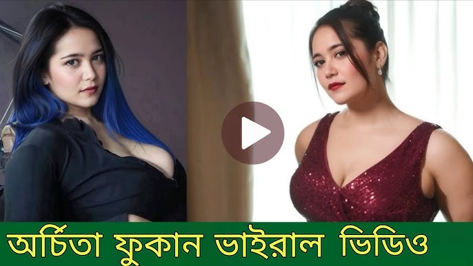 Archita Phukan Video Viral , Archita Phukan Viral Video Original Download Free