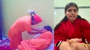 Sadhvi Prem Baisa Viral Video Original Link ,  Sadhvi Prem Baisa Viral Full Video Download