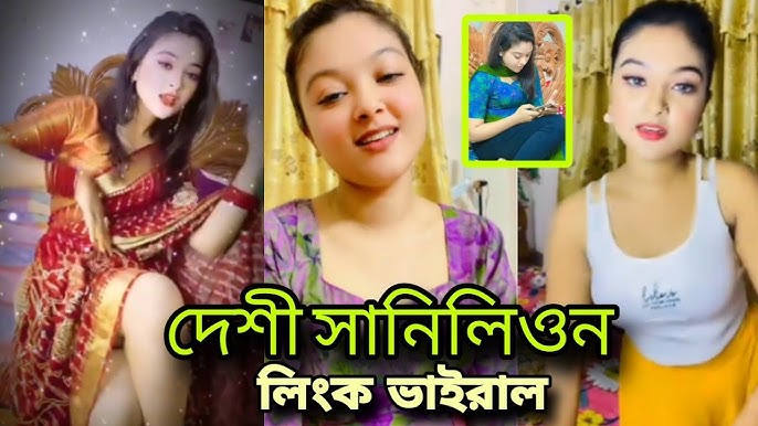 সুমাইয়া রিমু খোলামেলা নগ্ন ভাইরাল ভিডিও লিংক , Bangladeshi TikTok Star Sumiya Rimu Viral Video
