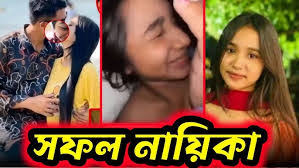 Ridhi Cox’s Bazar X Video Viral Original Link , Arovi Nusrat Ridhi Full Viral Video Link