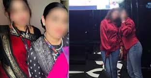 Bangladesh Biman Bala 18+ Viral Video Link , বিমান বালা মৌরি ও খাদিজা সুলতানা শিমু খোলামেলা অন্তরঙ্গ মুহূর্তের ভাইরাল ভিডিও