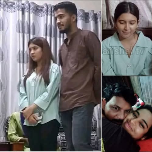Dhaka College Student Mitu 18+ Viral Video , কলেজ ছাত্রী মিতুর গোপন অন্তরঙ্গ ভাইরাল ভিডিও লিংক
