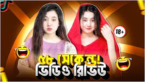 IRA Moni Viral Video , বাংলাদেশী টিকটকার মডেল ইরা মনির গোপন অন্তরঙ্গ ভাইরাল ভিডিও