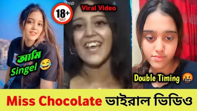 Miss Chocolate Viral Video , মিস চকলেট ভাইরাল ভিডিও লিংক