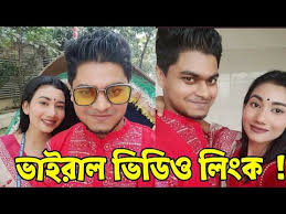 Tripty Rahman Viral Video , Bangladeshi College Student And Teacher Viral Video Link