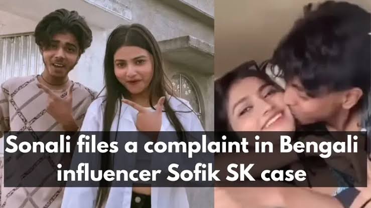 শফিক সোনালী ভাইরাল ভিডিও , Watch Tiktoker Sofik And Sonali Viral Video Download Link