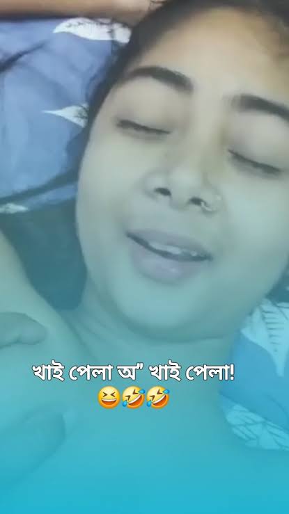 Balu De Balu De Viral Video Link Telegram , বালু দে বালু দে গোপন ভিডিও ভাইরাল ভিডিও লিংক