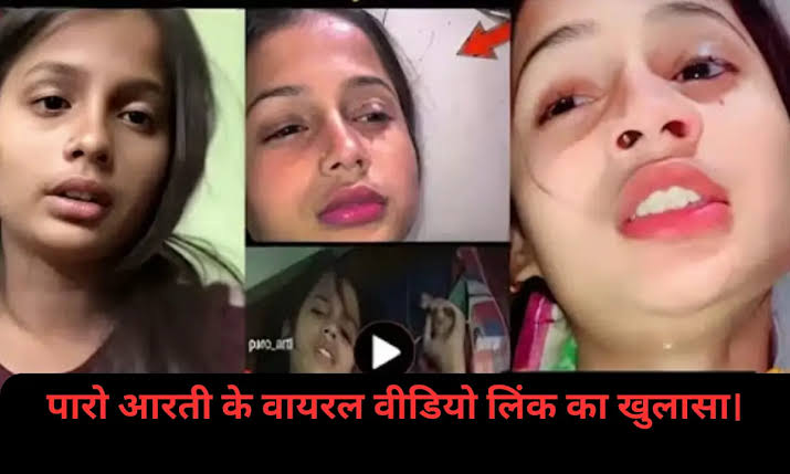 Paro Aarti Viral Video Telegram Link , Tiktoker Model Paro Aarti Viral Link