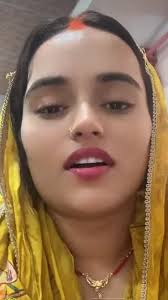 Ambika Yadav Viral Video , Leaked Ambika Yadav Chrome Video Clips