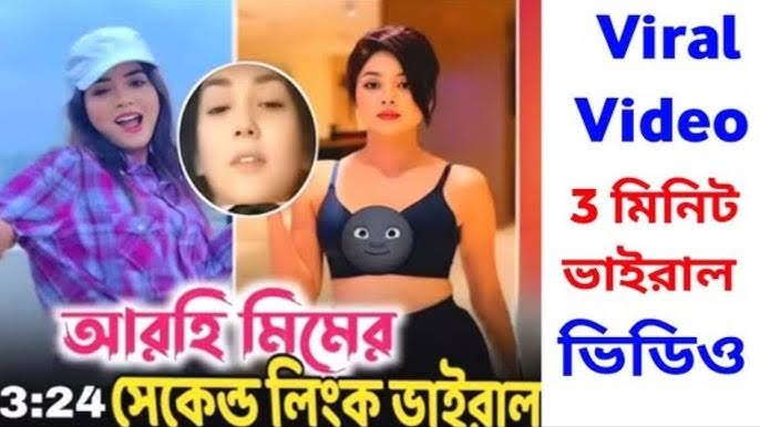 Arohi Mim New Viral Video , Tiktok Star Arohi Mim Video Viral Link Download