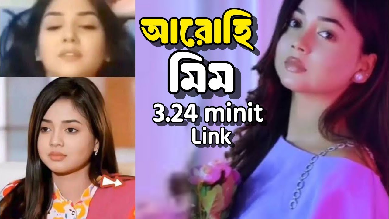 Arohi Mim Viral Video , Tiktok Star MIm Viral Video Download