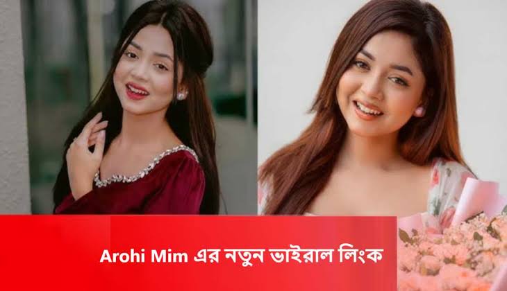 Arohi Mim Viral Video , Leaked Tiktoker Arohi Mim Viral Video Download