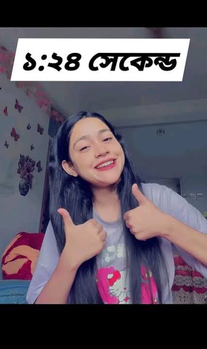 Afrin Viral Video Clips Original , Leak Afrin Private Video Download Link