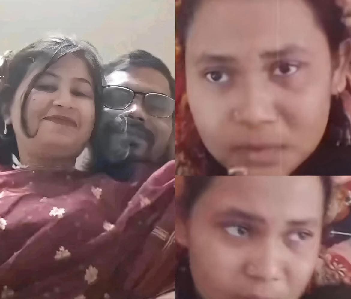 স্কুল শিক্ষকের সাথে সহকারী শিক্ষিকার গোপন ভিডিও ভাইরাল , College Teacher Viral Video