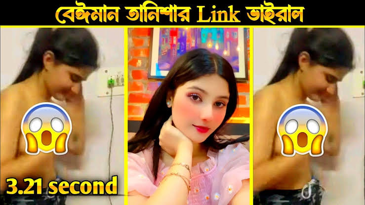 Bangladeshi Viral Video , Tiktok Star Trisha Viral Video Download