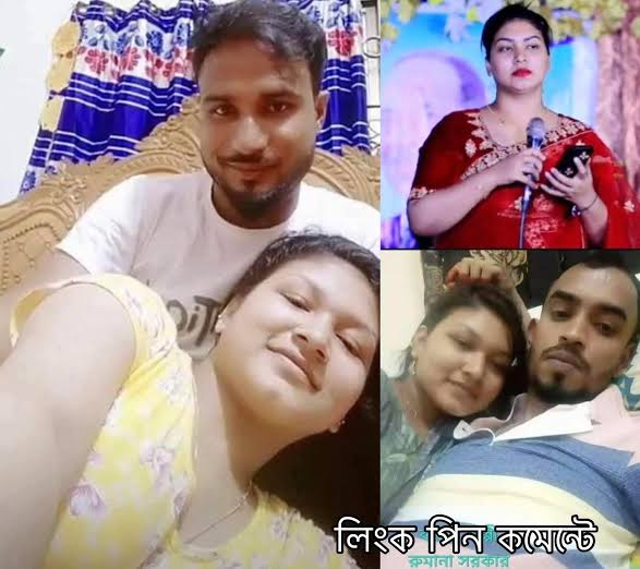 Tiktok Girl Viral Video , Bangladeshi Viral Video Link