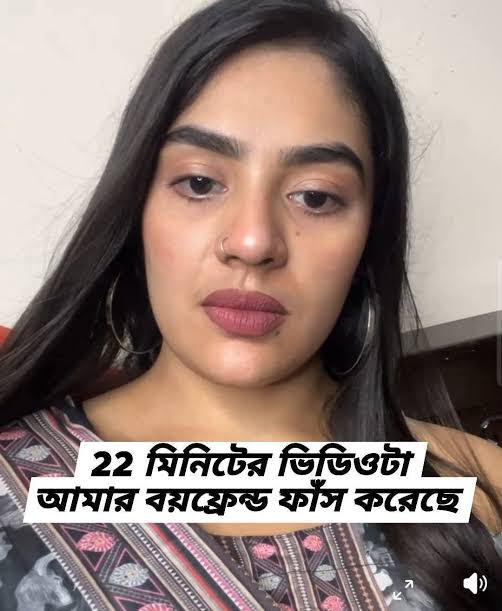 Tiktok Star Pr Ratri Viral Video , Ratri Viral Video Original Link