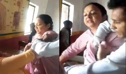 Agra Viral Video Link , Teacher And Principle Viral Video Clips