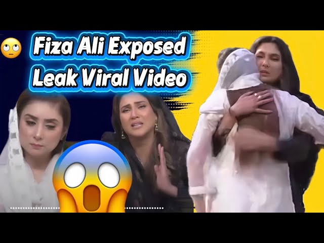 Fiza Ali Viral Video Link , Fiza Ali Viral Dance Video Clips