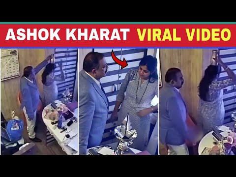 Rupali Chakankar Viral Video , Ashok Kharat Rupali Chakankar Viral Videos Link
