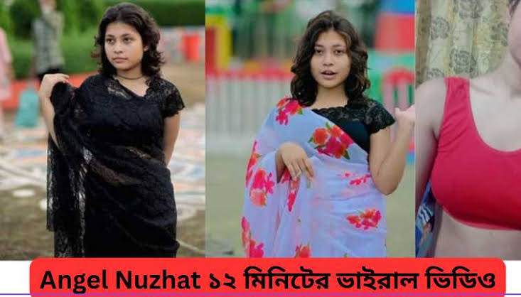 Tiktoker Nujhat Viral Video Link , Nujhat Video Viral Link Download