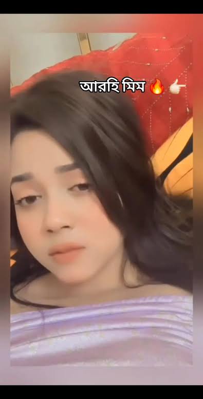 Arohi Mim New Viral Video Original Link , Arohi Mim Viral Video Download