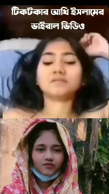 Akhi Islam Viral Link , Tiktoker Akhi Islam Viral Videos