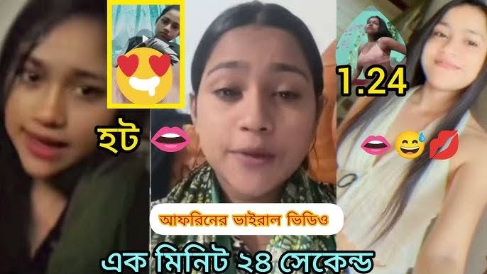 Afrin New Viral Video , Tiktok Star Afrin Viral Video Link