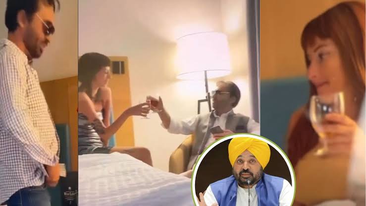 Bhagwant Mann Viral Video Telegram Link , CM Bhagwant Mann Viral Video Latest Link