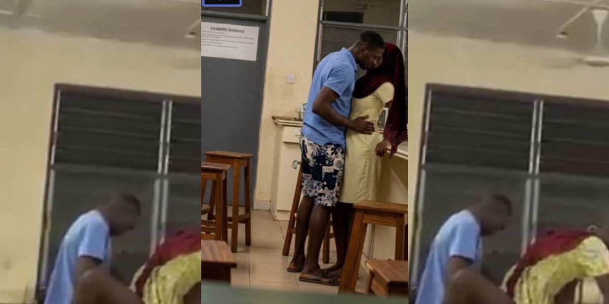 Bole Teacher Viral Video , Bole Teacher Viral Link