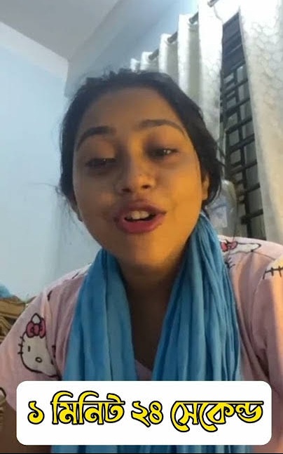 Tiktoker Model Afrin Viral Link , Afrin Viral Video Clips Original Link