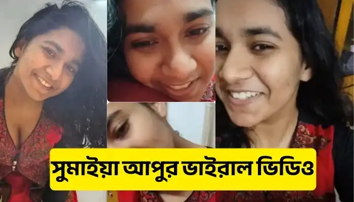 Sumiya Viral Video , Tiktoker Sumiya Viral Video Link