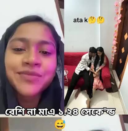 Tiktoker Afrin 1 Minute 14 Second Viral Video , Afrin Viral Video Download