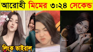 Arohi Mim Viral Video , Tiktok Girl Arohi New Viral Video Link