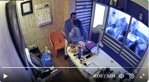 Ashok Kharat Viral Video Link , Ashok Kharat Viral MMS Video Link